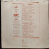 Various  - Yaadon Ki Manzil - Down Memory Lane - Vol.5 (1953-1955) (Vinyl)